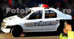 Bascov-politie