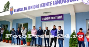 Centrul de Copii și Juniori Leonte Ianovschi, a fost redeschis - fotopress24 (6)