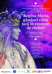 Concertul cameral „Regina Maria