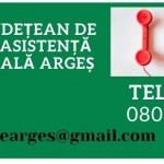 CJRAE ARGES 1