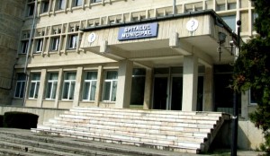 Spitalului Municipal Curtea de Argeş