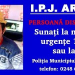 căutat de polițiști (1)