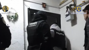 Poliția Română (1)