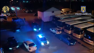 Poliția Română (3)