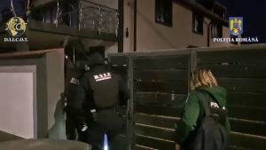 Poliția Română (4)