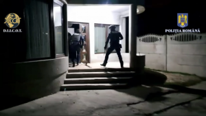 Poliția Română (5)