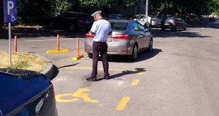 siguranței și disciplinei rutiere (1)