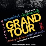 Film în premieră (1)