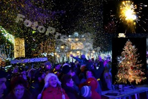 Se aprind luminițele!