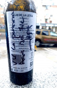 clinica stomatologica pitesti (2)