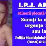 minora disparuta (2)