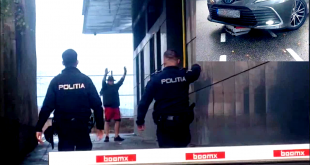 Cercetări-efectuate-de-polițiștii