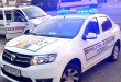 Poliția Locala Pitești