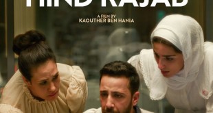 afis 8 februarie 2026