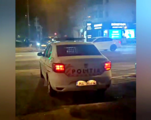 persoană urmărită la nivel internațional (4)