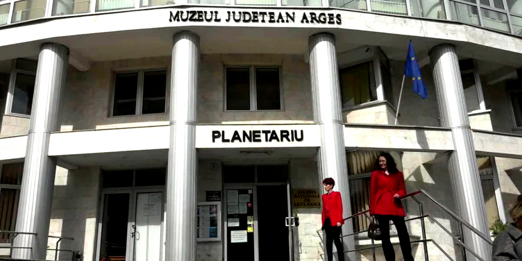 Amfiteatrul Muzeului Județean Argeș