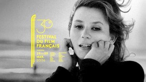 Festivalul Filmului Francez