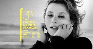 Festivalul Filmului Francez