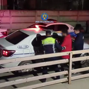 Reținut și arestat