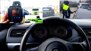 permise de conducere reținute