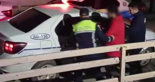 Arestat și cercetat