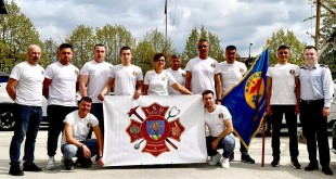 Lotul reprezentativ al ISU Argeș