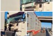 Accident rutier în comuna Oarja, autostrada A1 (1)