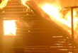 Incendiu Berevoiești