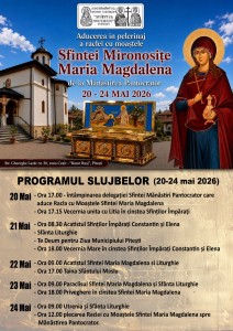 Moaștele Sfintei Mironosițe Maria Magdalena