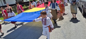 Vatra Rucăreană (1)